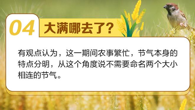 江南体彩官网app